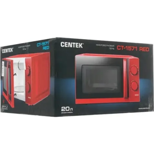 Микроволновая печь «Centek» CT-1571, красный