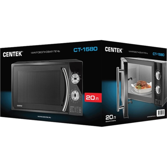 Микроволновая печь «Centek» CT-1580, черный