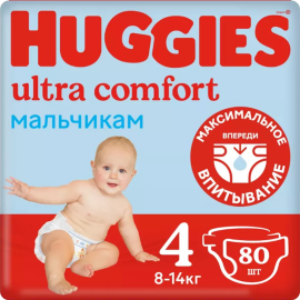 Подгузники «Huggies» Ultra Comfort, для мальчиков, размер 4, 8-14 кг, 80 шт