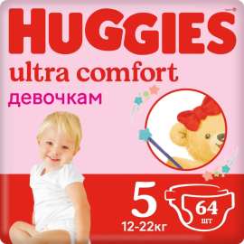 Подгузники «Huggies» Ultra Comfort, для девочек, размер 5, 12-22 кг, 64 шт
