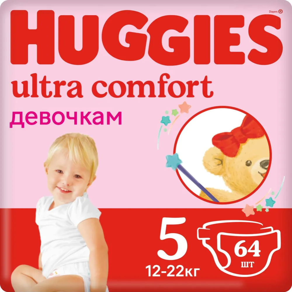 Картинка товара Подгузники «Huggies» Ultra Comfort, для девочек, размер 5, 12-22 кг, 64 шт