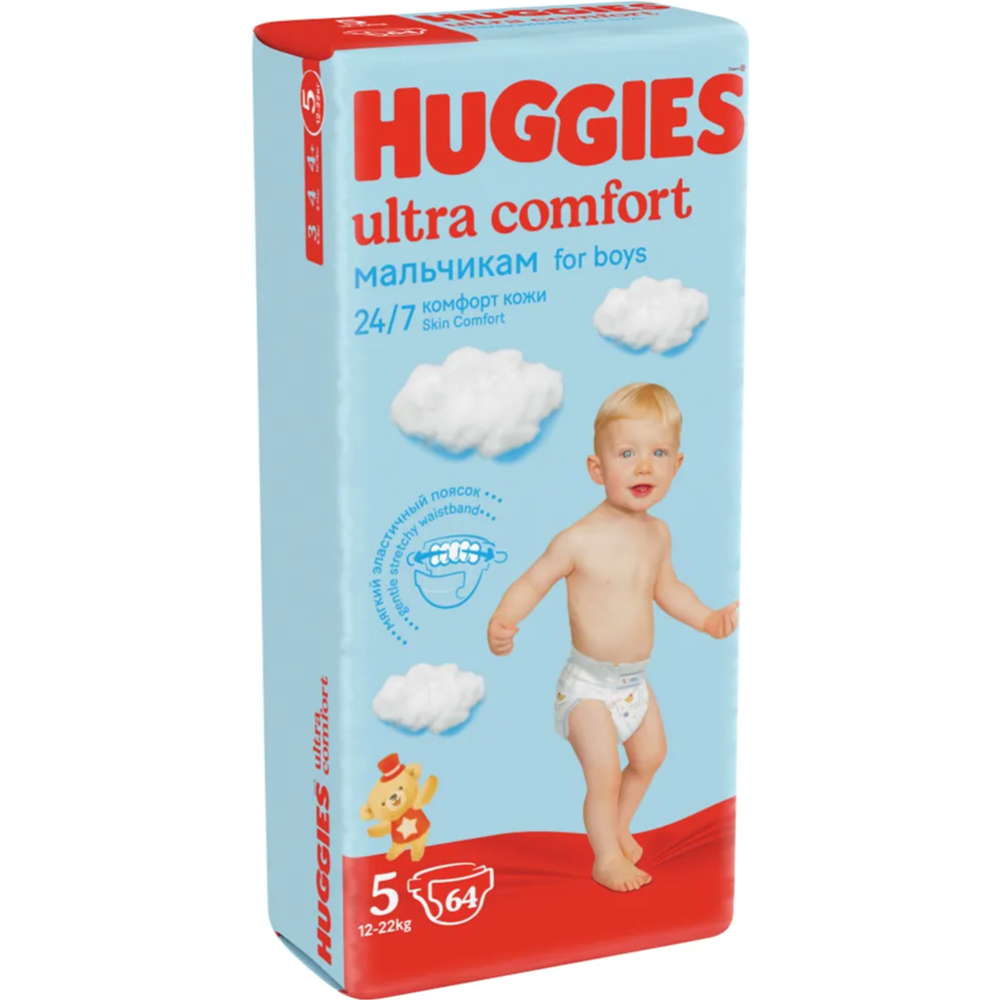 Картинка товара Подгузники «Huggies»Ultra Comfort, для мальчиков, размер 5, 12-22 кг, 64 шт