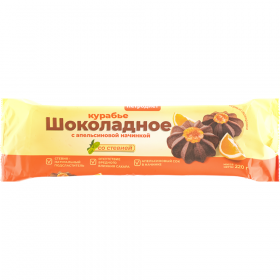 Пе­че­нье ку­ра­бье «Пет­ро­ди­ет» шо­ко­лад­ное, с апель­си­но­вой на­чин­кой, на фрук­то­зе 220 г