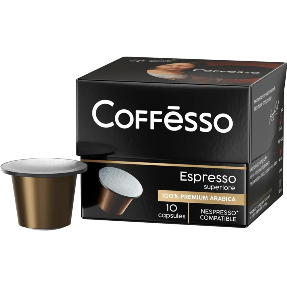 Кофе в капсулах «Coffesso» Espresso superiore, 10х5 г #2