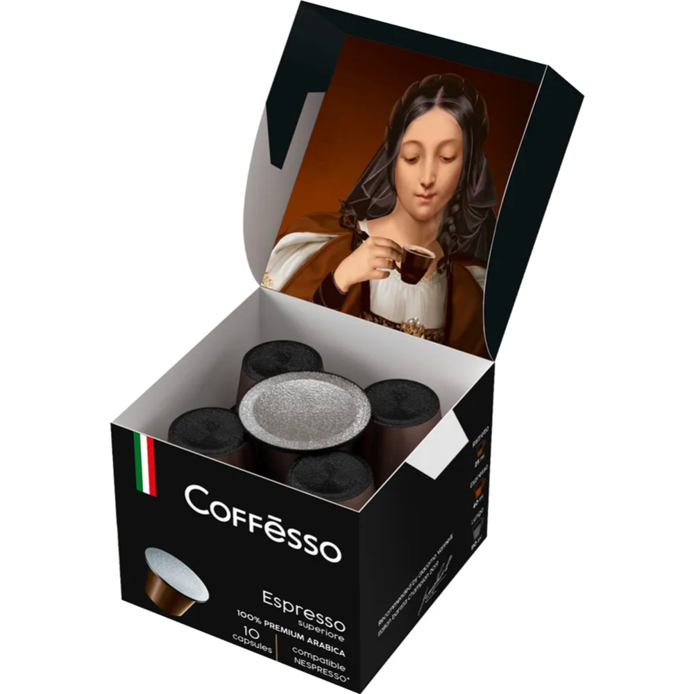 Кофе в капсулах «Coffesso» Espresso superiore, 10х5 г