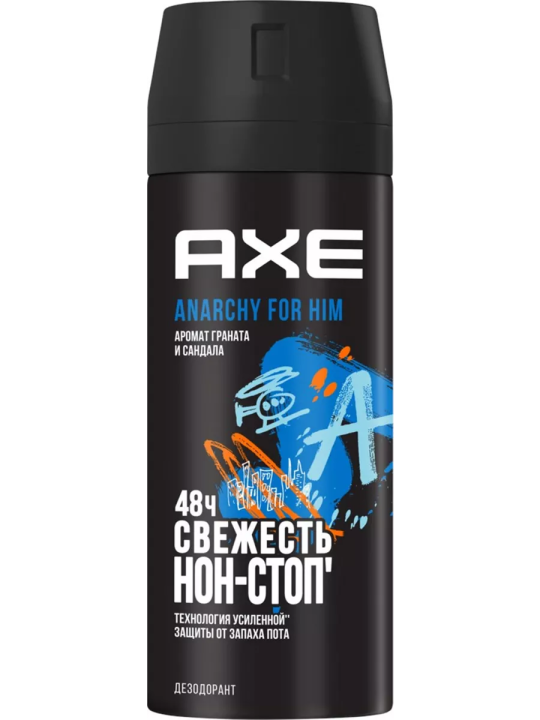 Дезодорант аэрозоль AXE Анархия для него 150 мл