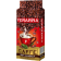 Кофе молотый «Ferarra» Caffe 100% Arabica, 250 г