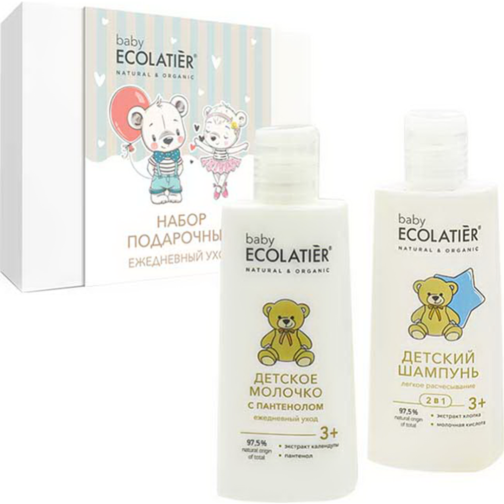 Подарочный набор «Ecolatier» Pure Baby, шампунь + молочко, 150+150 мл