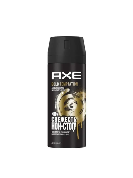 Дезодорант-аэрозоль AXE Голд Темптейшн 150мл