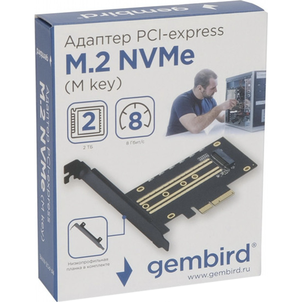 Контроллер «Gembird» MF-PCIE-NVME