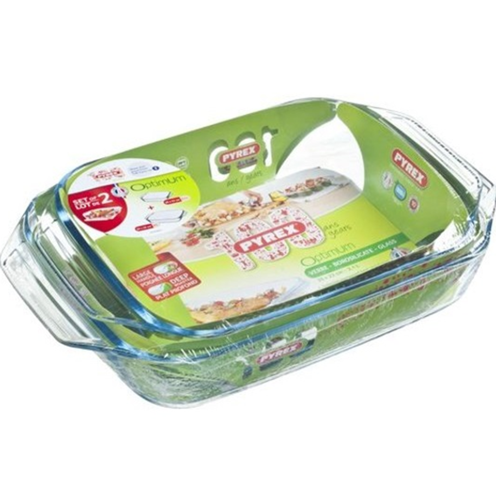 Набор форм для запекания «Pyrex» 23х35 см, 25х39 см