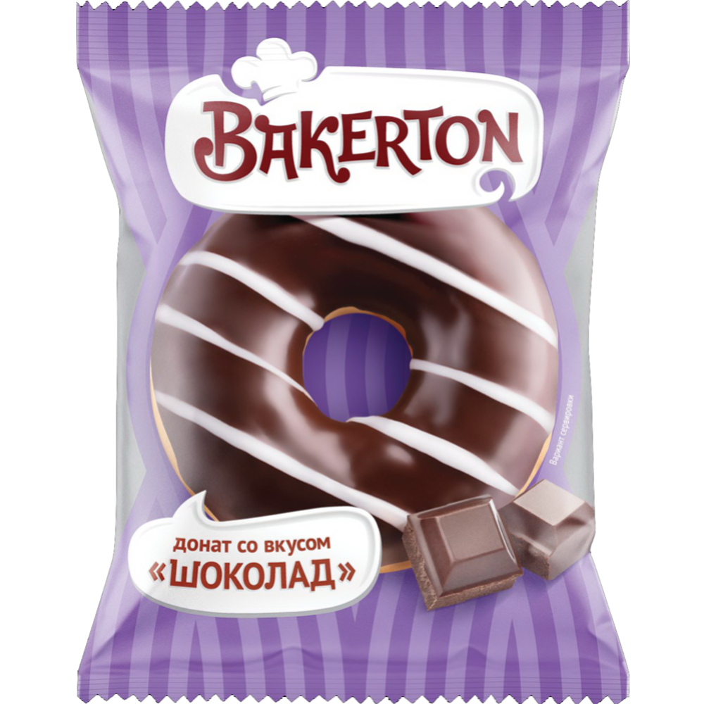 Донат «Bakerton» шоколад, глазированный, 1 шт, 55 г #0