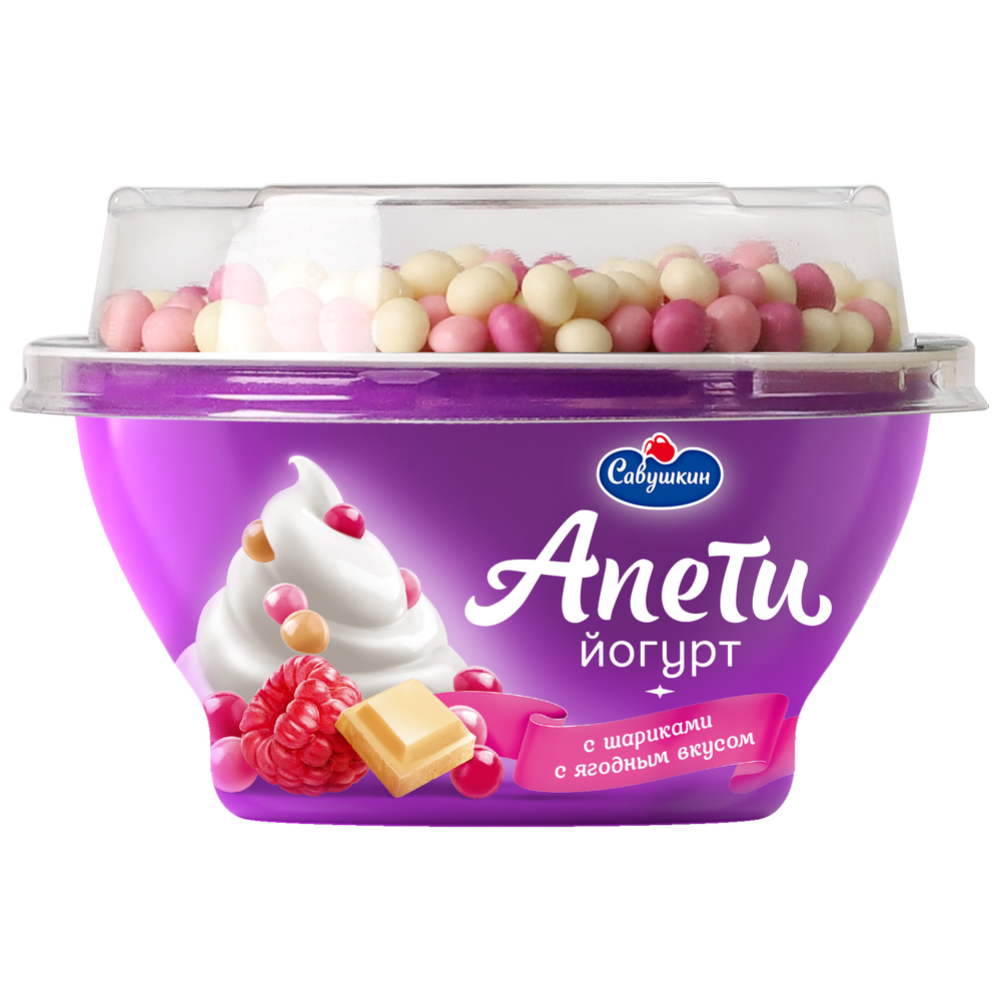 Йогурт «Са­вуш­кин» Апети, плом­бир, ри­со­вые шарики ягод­ные, 5%, 105 г