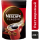 Кофе растворимый «Nescafe» Classic, с добавлением молотого, 220 г