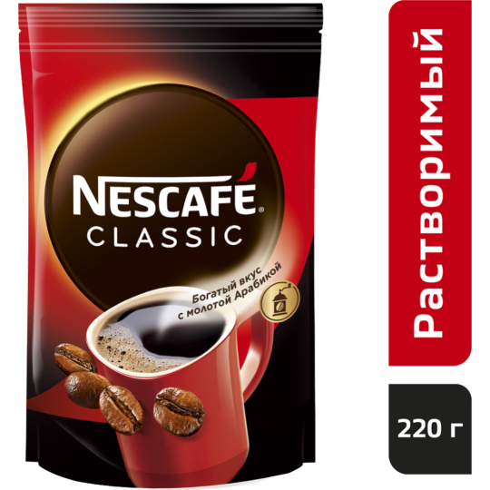 Кофе растворимый «Nescafe» Classic, с добавлением молотого, 220 г