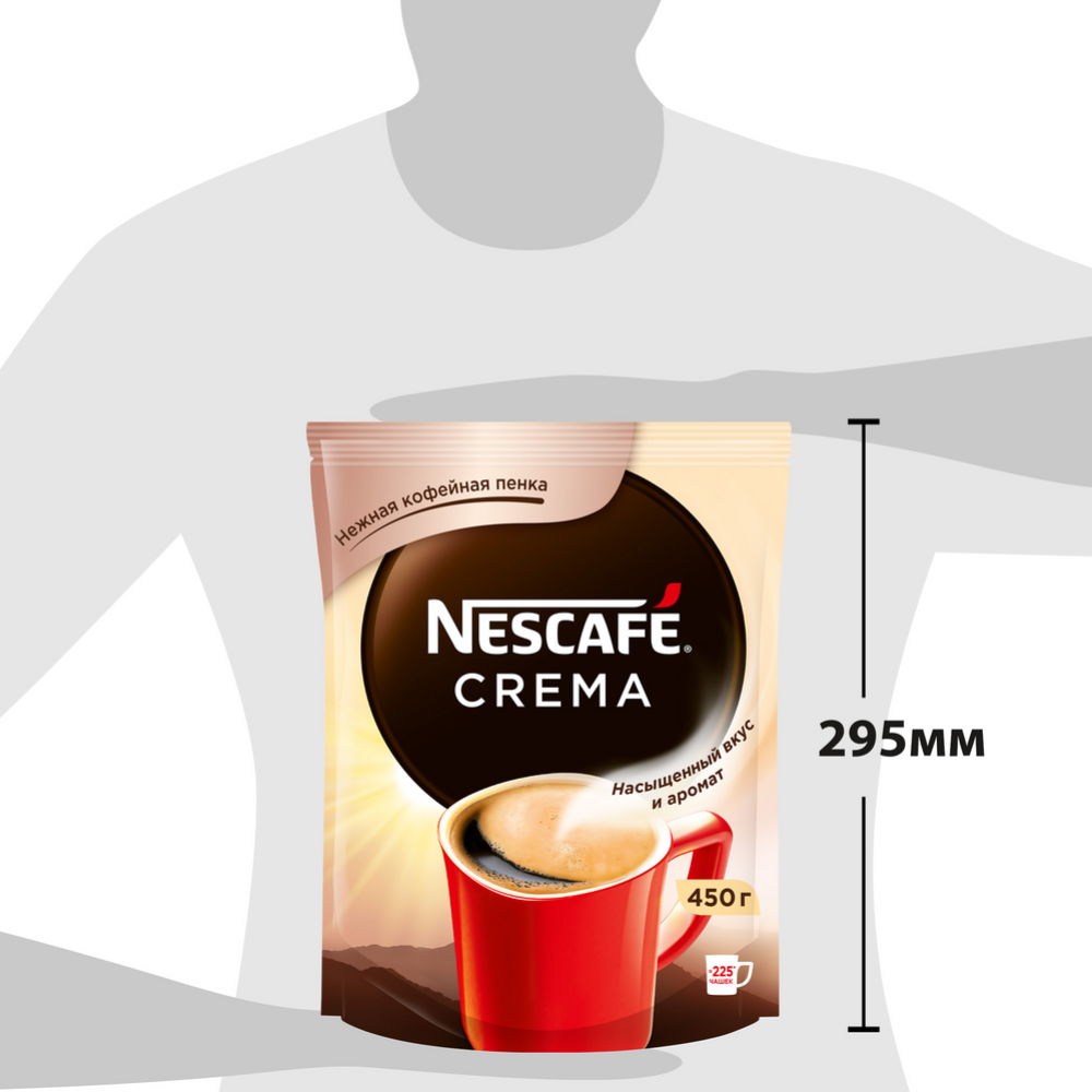 Кофе растворимый «Nescafe Classic» Crema, 450 г #2