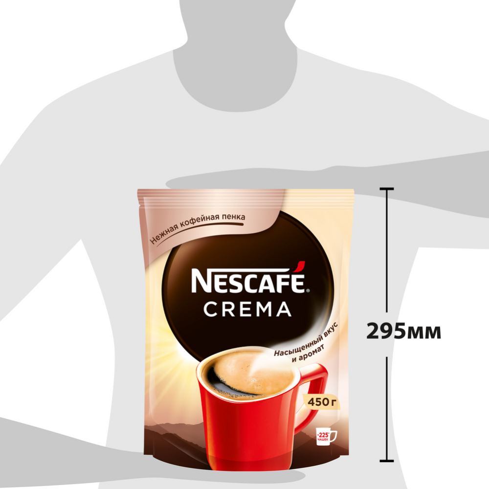 Кофе растворимый «Nescafe Classic» Crema, 450 г