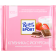 Шоколад молочный «Ritter Sport» с клубнично-йогуртовой начинкой, 100г