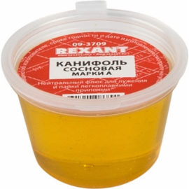 Канифоль «Rexant» 09-3709, 10 г