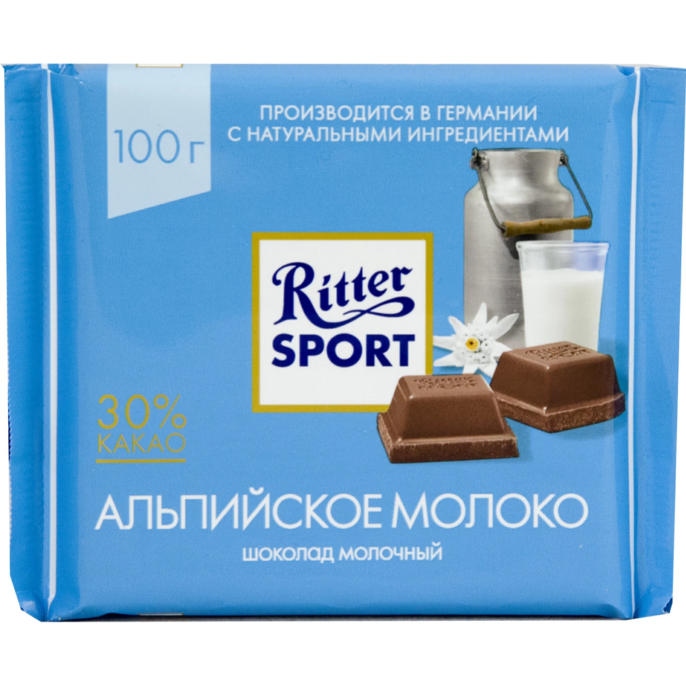 Шоколад молочный «Ritter Sport» альпийское молоко, 100 г #0