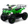 Квадроцикл бензиновый «Sima-Land» ATV G6.40 - 49cc, зеленый, 5440171