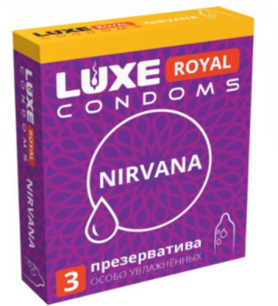 Презервативы Luxe Royal Nirvana (гладкие)  3х3шт.