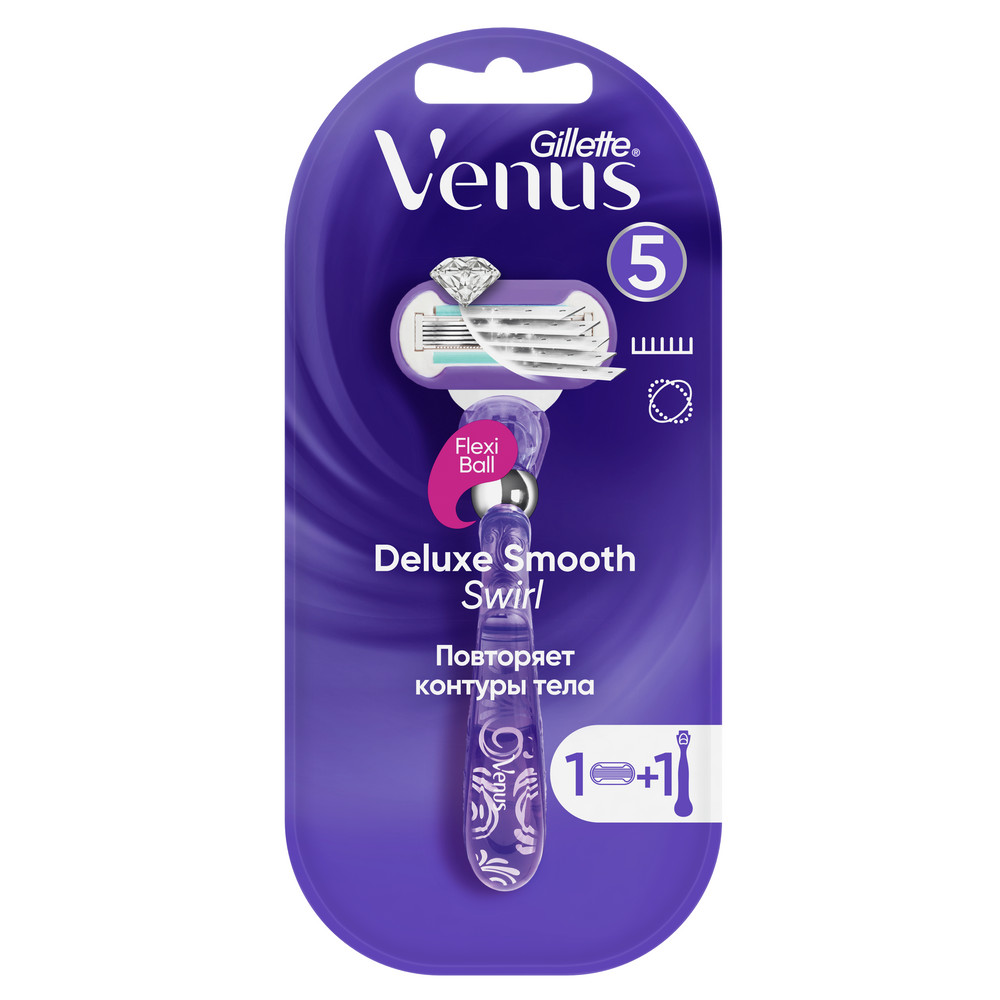 Бритва / станок для бритья жен­ский Gillette Venus Swirl Deluxe Smooth Flexball с 1 кас­се­той