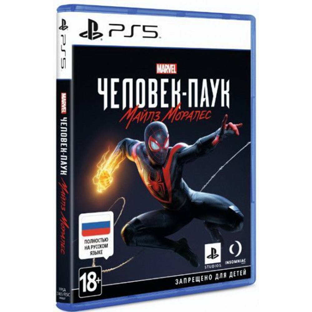 Игра для консоли «Sony» Marvel Человек-паук, 1CSC20004850 купить в Минске:  недорого, в рассрочку в интернет-магазине Емолл бай