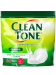 Таблетки для посудомоечных машин «Clean Tone» 60 шт