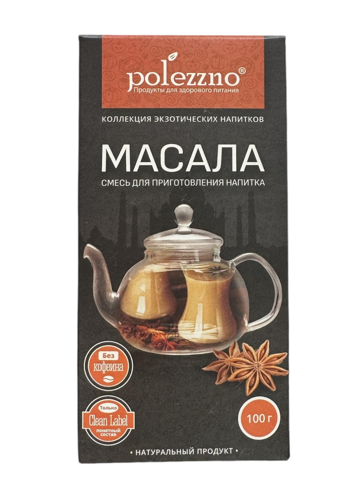 Чай масала Polezzno, 100 гр