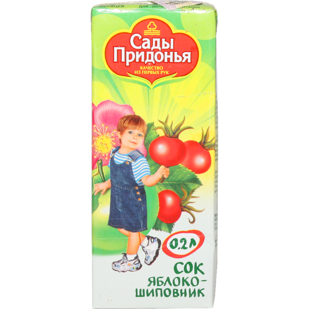 Сок дет­ский «Сады При­до­нья» яблоко-ши­пов­ник 200 мл