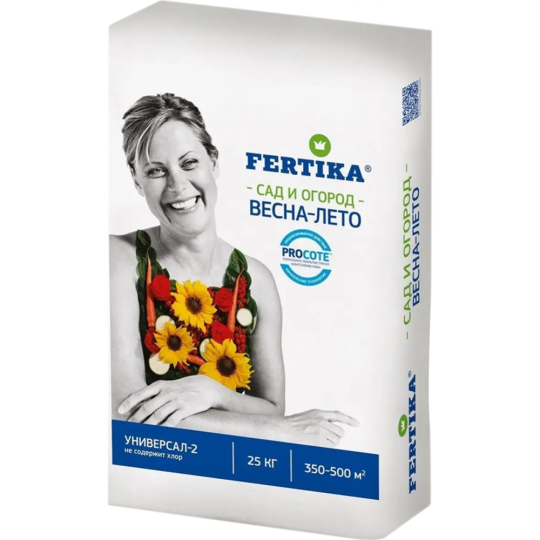 Удобрение «Fertika» Универсал-2, 25 кг