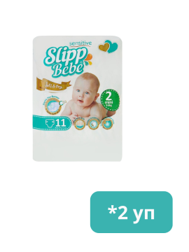 Подгузники Slipp Bebe №2 (3-6 кг.) 11шт -2 упаковки