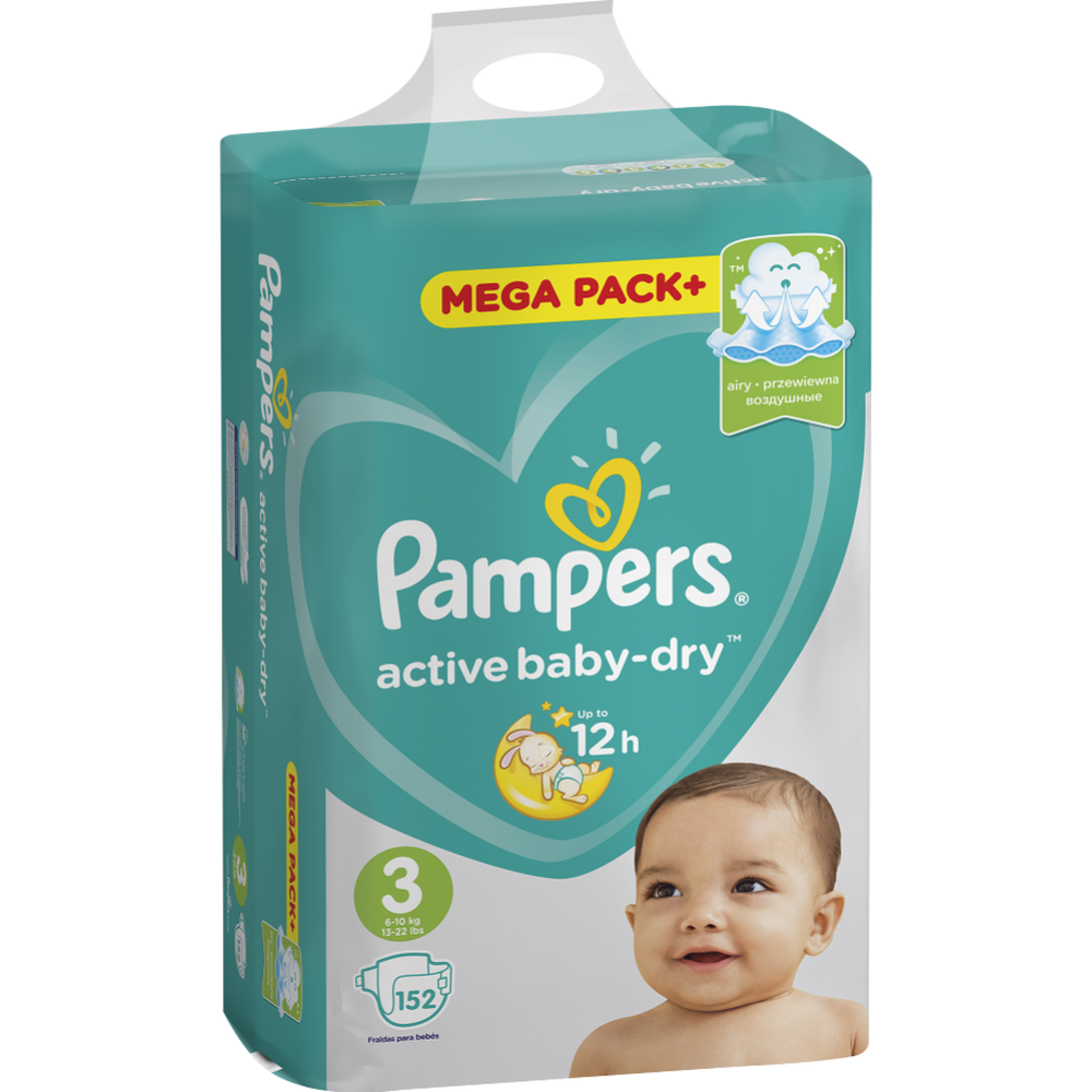 Подгузники детские «Pampers» Active Baby-Dry, размер 3, 6-10 кг, 152 шт