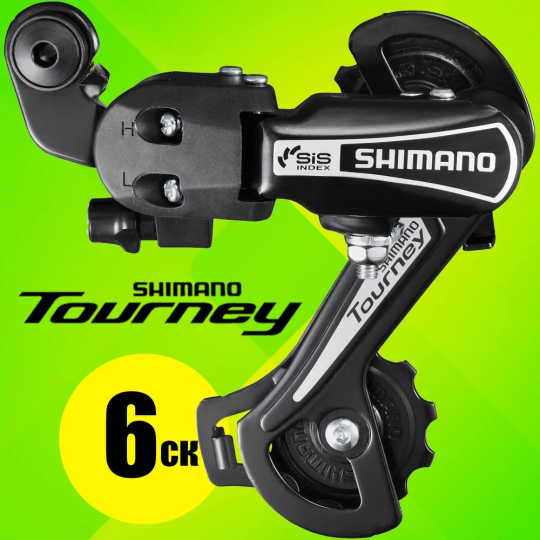 Переключатель скоростей задний Shimano RD-TY21B серия Tourney 6 скоростей крепление на петух (болт)