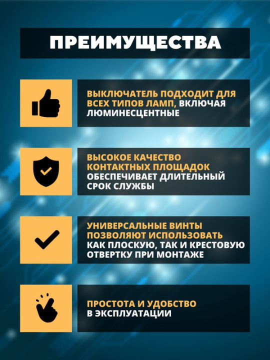 Выключатель 1-кл. (2шт) открытой установки IP44 10А серый "Селигер" TDM SQ1818-0101(2)