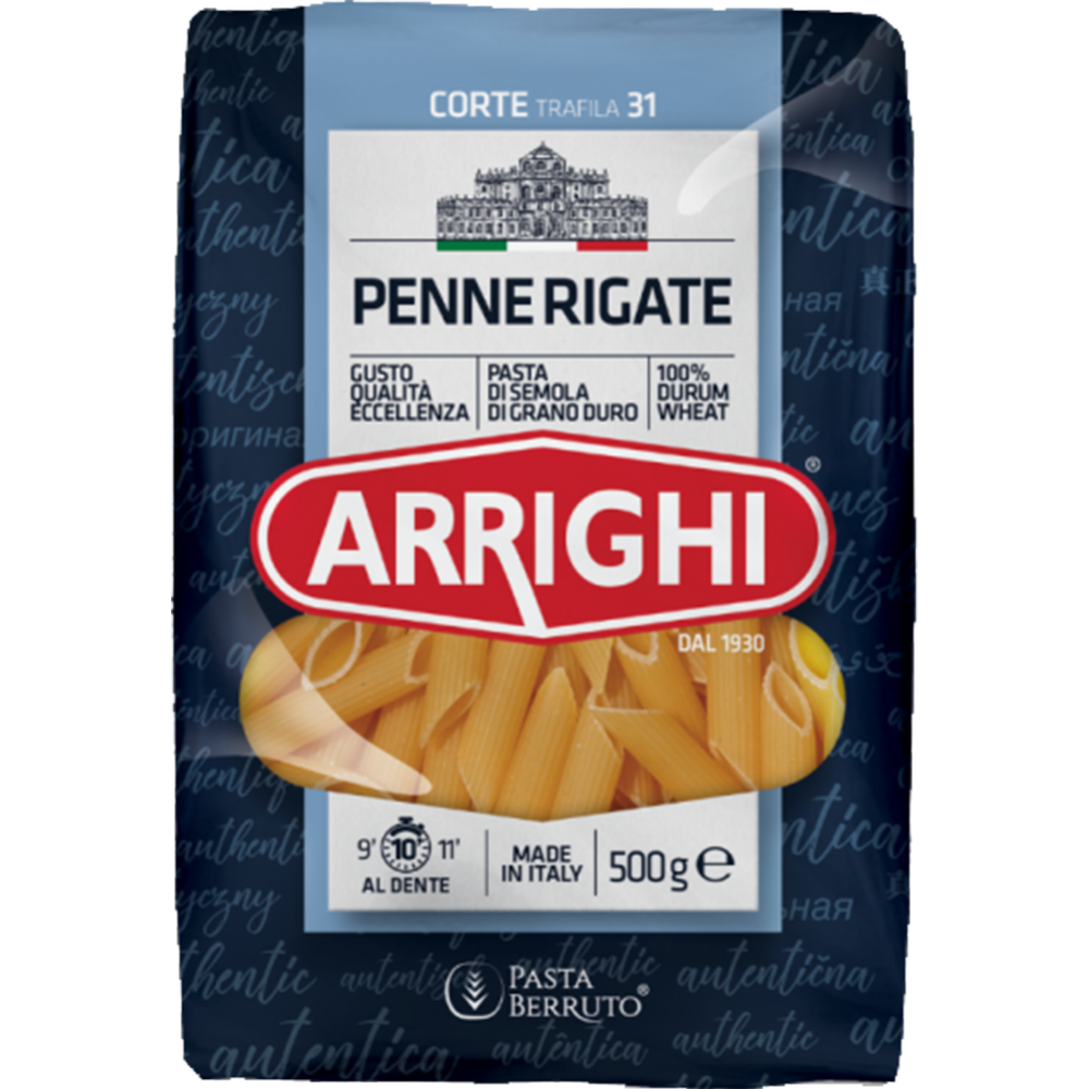 Макаронные изделия «Arrighi» Penne rigate №31, 500 г #0