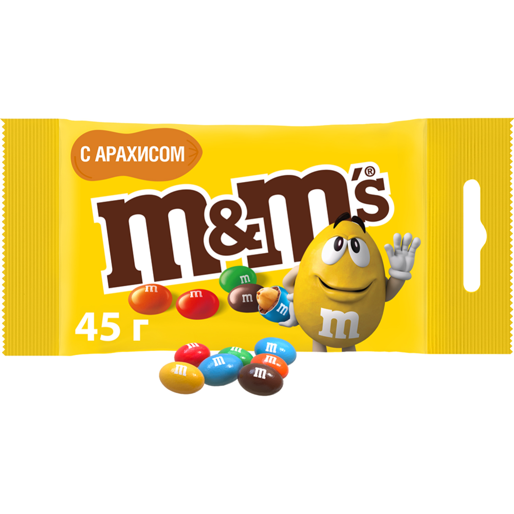 Драже «М&M's» с арахисом, 45 г #0