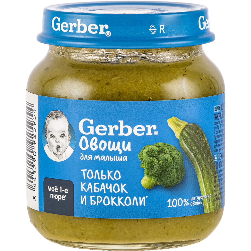 Пюре овощ­ное «Gerber» ка­ба­чок и брок­ко­ли, 125 г