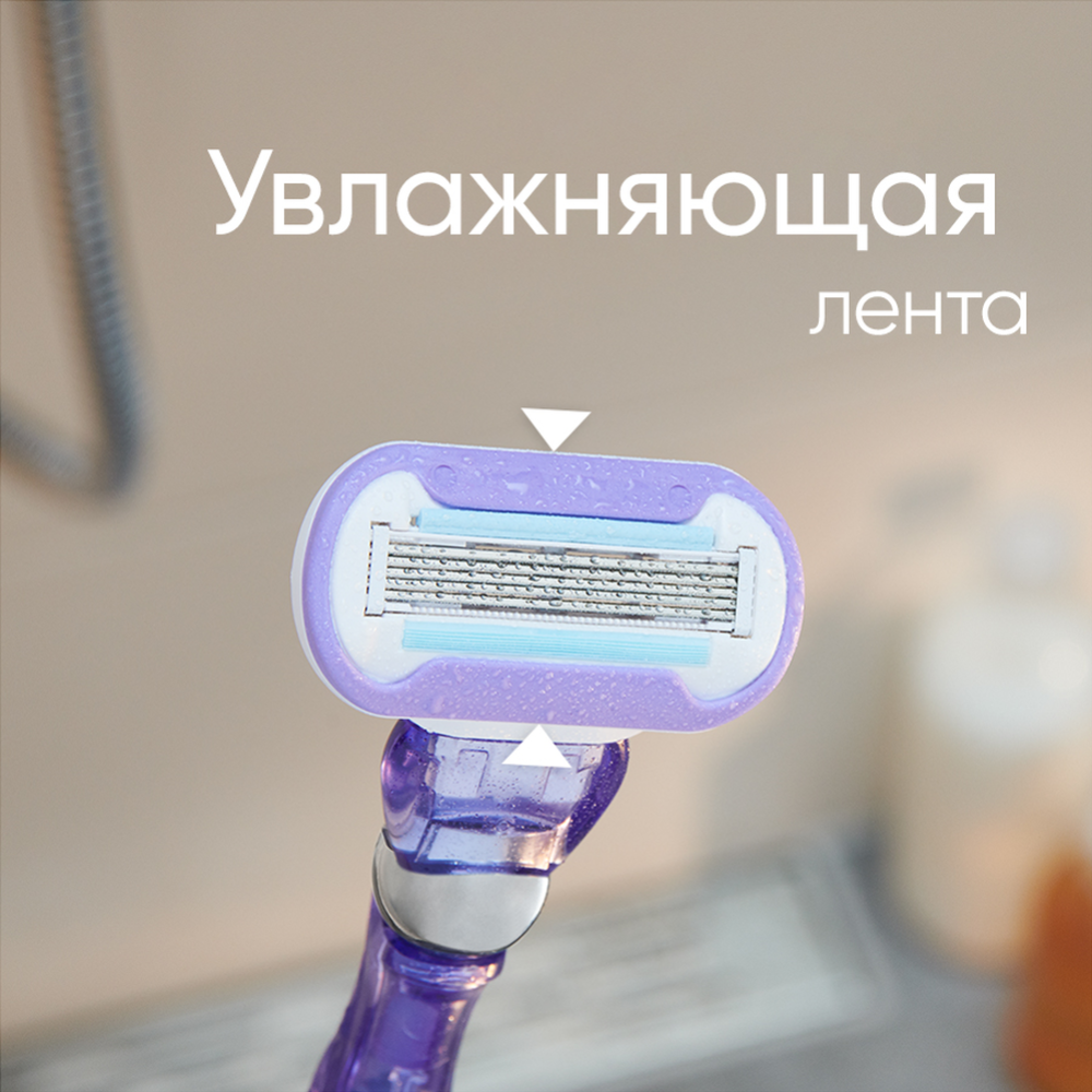 Сменные кассеты для бритвы «Gillette Venus» Swirl, 2 шт #2