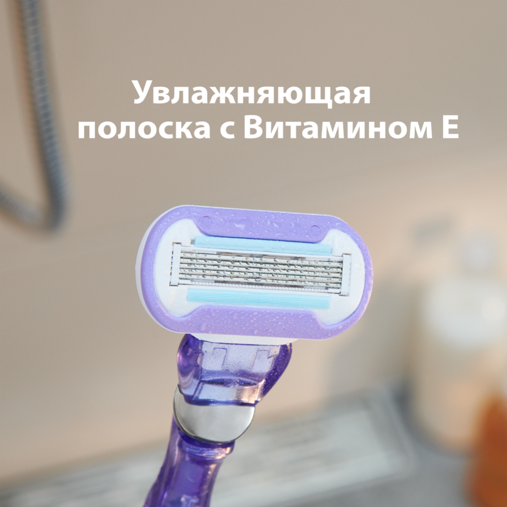 Сменные кассеты для бритвы «Gillette Venus» Swirl, 2 шт #3