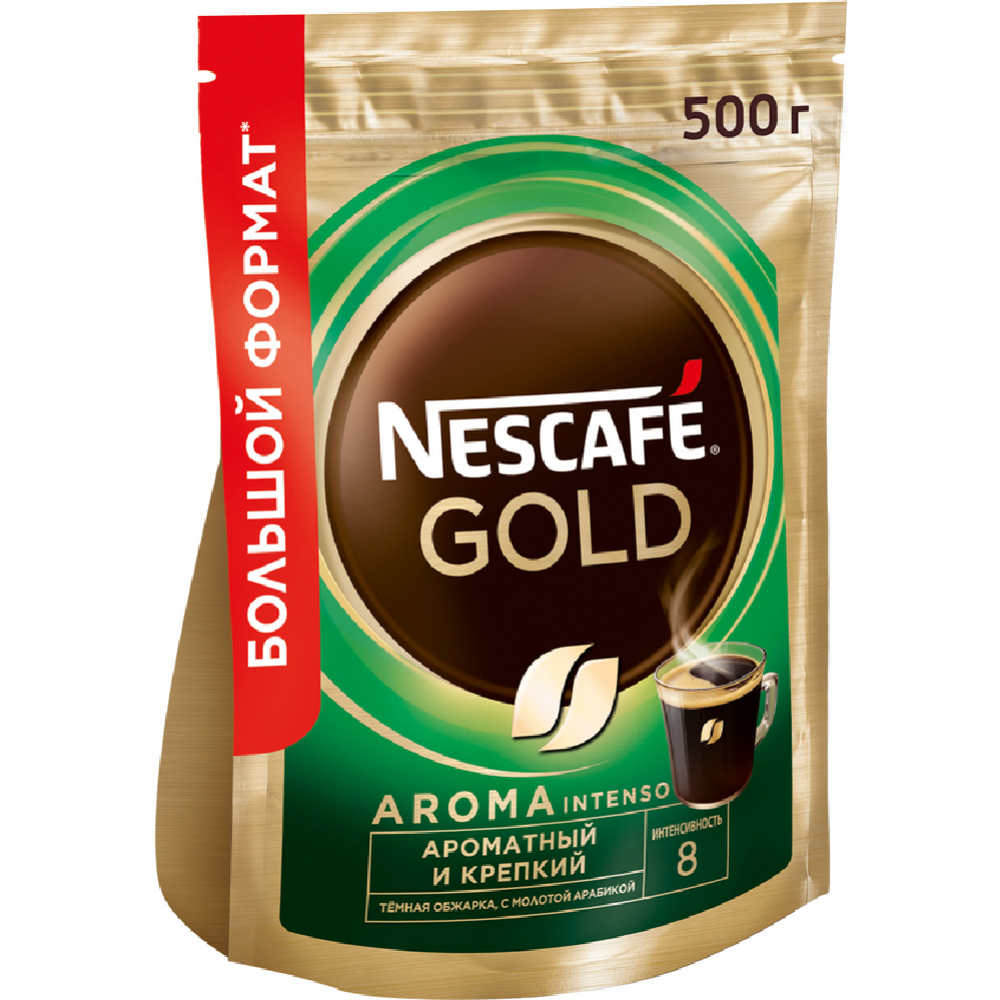 Кофе растворимый «Nescafe Gold» Aroma Intenso, с добавлением молотого кофе, 500 г #2