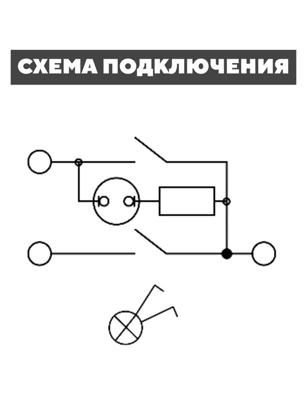 Выключатель 2-кл. (2шт) открытой установки с подсветкой IP44 10А серый "Селигер" TDM SQ1818-0104(2)