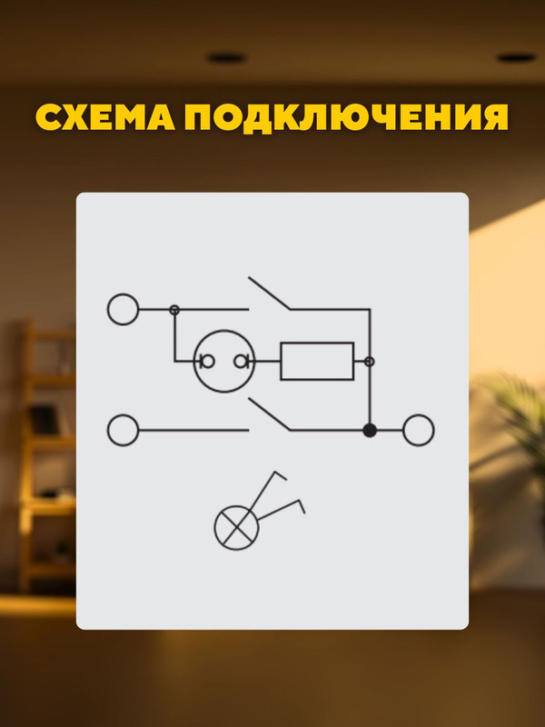 Выключатель 2-кл. (2шт) открытой установки с подсветкой IP44 10А шоколад "Селигер" TDM SQ1818-0204(2)