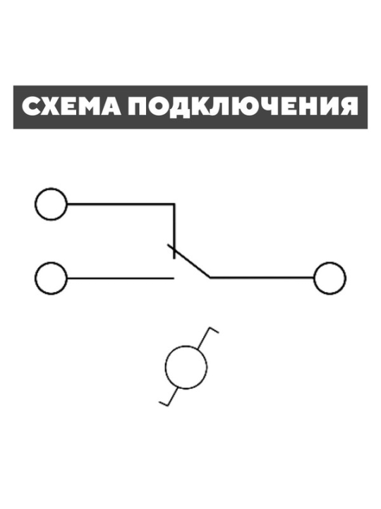 Выключатель на 2 направления 1-кл.  (2шт) открытой установки  IP44 10А серый "Селигер" TDM SQ1818-0111(2)