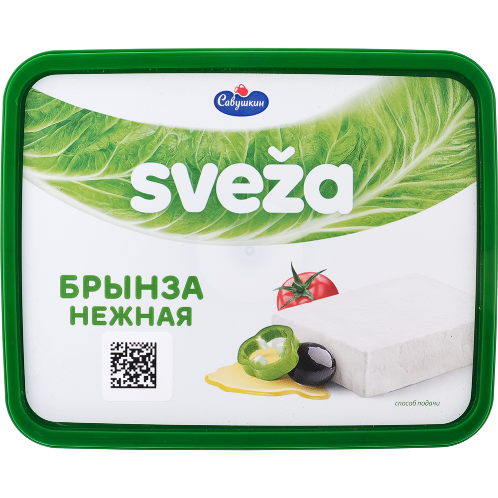 Сыр мягкий «SVEZA» брынза нежная, 45%, 250 г #2
