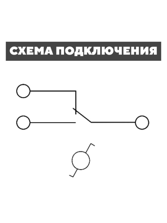 Выключатель на 2 направления 1-кл. (2шт) открытой установки IP44 10А белый "Селигер" TDM SQ1818-0011(2)