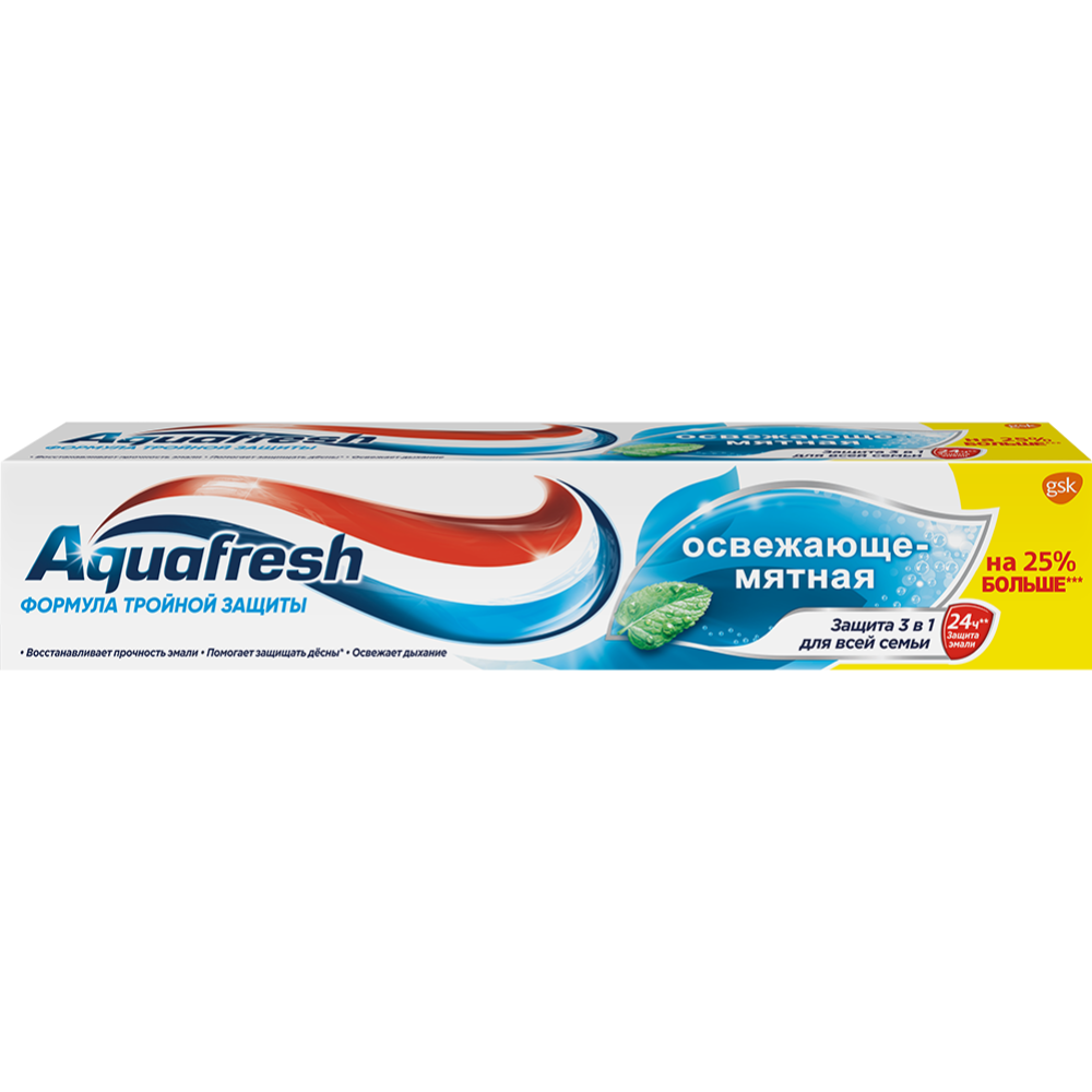 Зубная паста «Aquafresh» освежающе-мятная, 125 мл