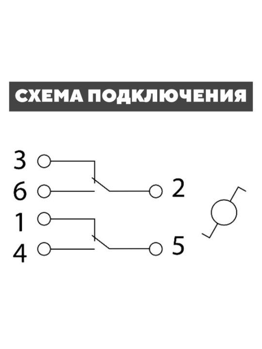 Выключатель на 2 направления 2-кл. (2шт) открытой установки IP44 10А серый "Селигер" TDM SQ1818-0112(2)