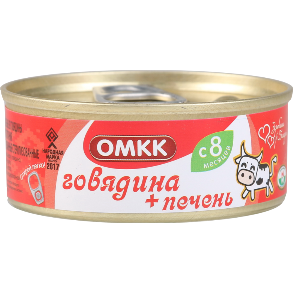 Кон­сер­вы мясные «ОМКК» го­вя­ди­на с пе­че­нью, 100 г